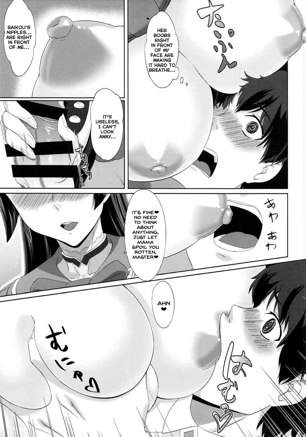 Hentai Manga Comic-Mama Will Comfort You-Read-5